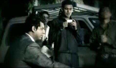 sadi jind jaan